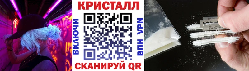 дарнет шоп  Минусинск  Amphetamine 98% 
