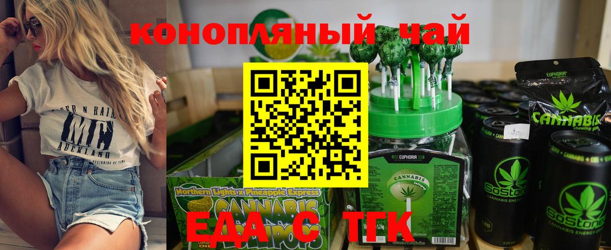  Кокаин Минусинск