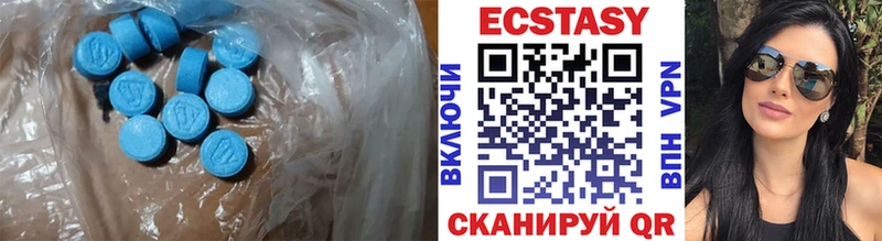 OMG ссылка Минусинск Ecstasy таблы где купить наркоту