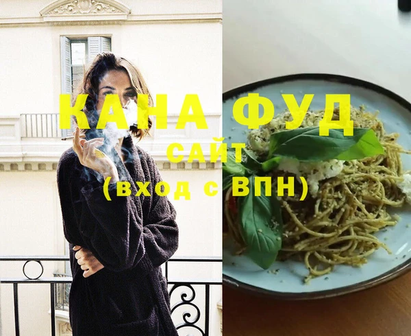 дурь Алзамай