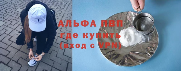 MESCALINE Алексеевка