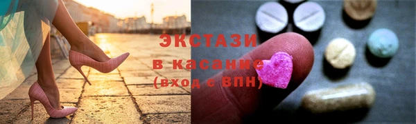 каннабис Абдулино