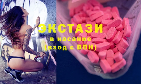 МДПВ Алексин