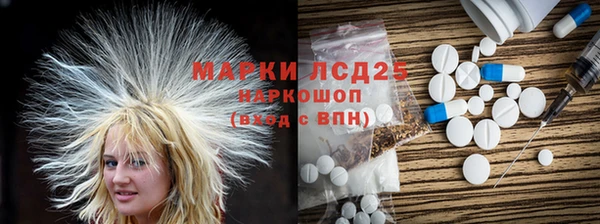дурь Алзамай
