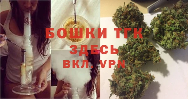 MESCALINE Алексеевка