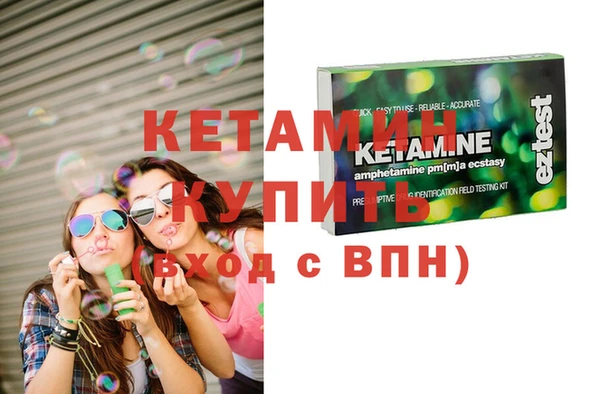 дмт Приозерск
