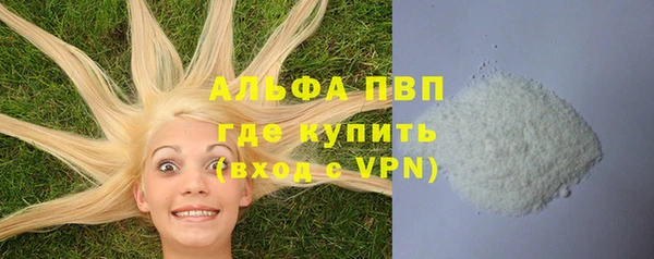 МДПВ Алексин