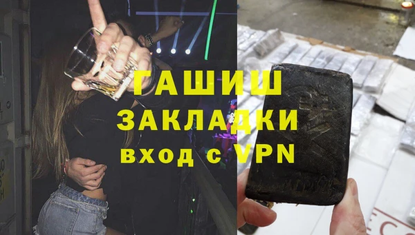 МДПВ Алексин