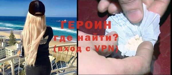 дурь Алзамай