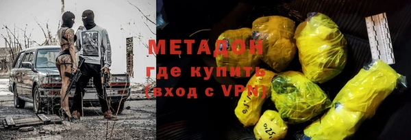 MESCALINE Алексеевка