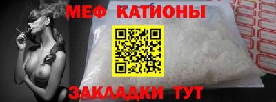 сатива Ирбит