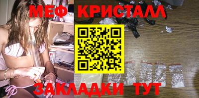 бошки Ипатово