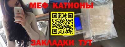 mdma Изобильный