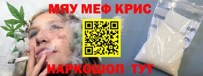бошки Ипатово