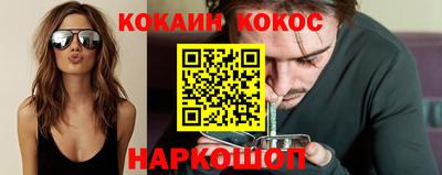 сатива Ирбит