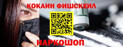 сатива Ирбит
