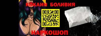 сатива Ирбит