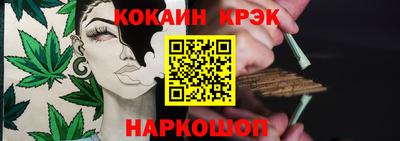 сатива Ирбит