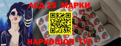 сатива Ирбит