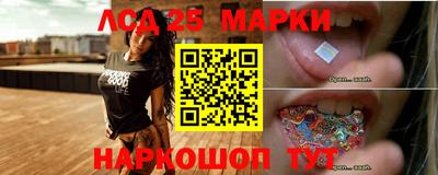 mdma Изобильный
