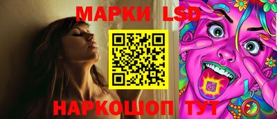 бошки Ипатово