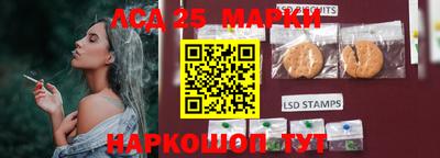 сатива Ирбит