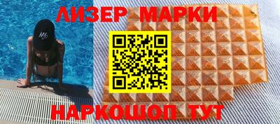 mdma Изобильный