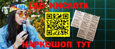 бошки Ипатово