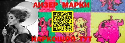 сатива Ирбит