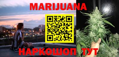 бошки Ипатово