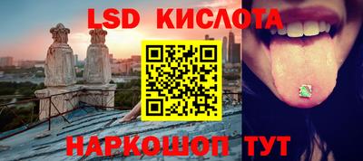 mdma Изобильный