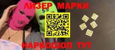 mdma Изобильный
