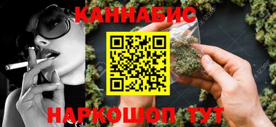 mdma Изобильный