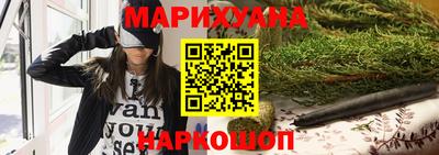 сатива Ирбит