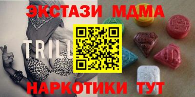 сатива Ирбит