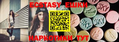 mdma Изобильный