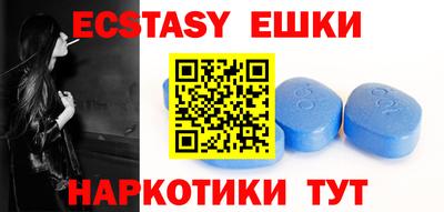 mdma Изобильный