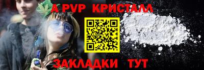 бошки Ипатово
