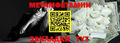 mdma Изобильный