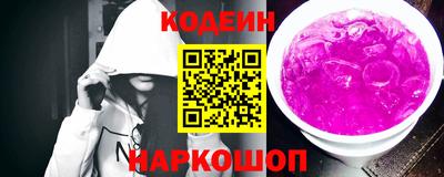 mdma Изобильный