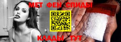 сатива Ирбит