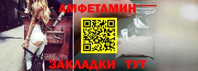 mdma Изобильный