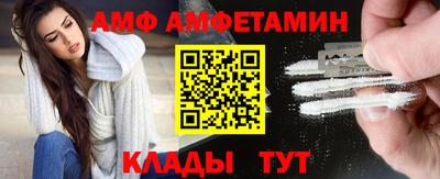 mdma Изобильный