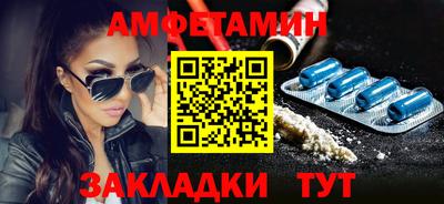 mdma Изобильный