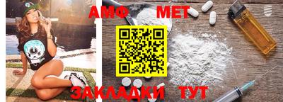 mdma Изобильный