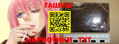 mdma Изобильный