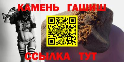 сатива Ирбит