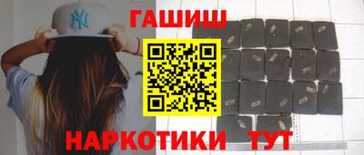 mdma Изобильный
