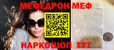 mdma Изобильный
