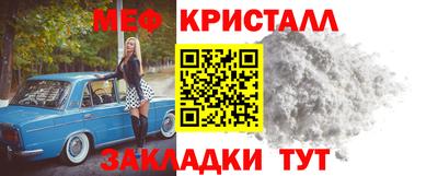 бошки Ипатово
